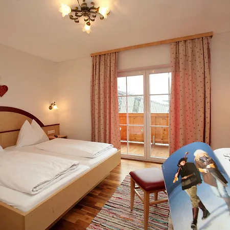 فندقية فايدمانسايل